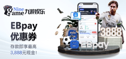九游会J9·(china)官方网站-真人游戏第一品牌